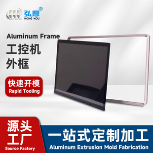 6063�X�Ͳ��_ģһ�wʽ���ؙC�X�Ͻ��⚤�����ۏ�CNC�ӹ��X���