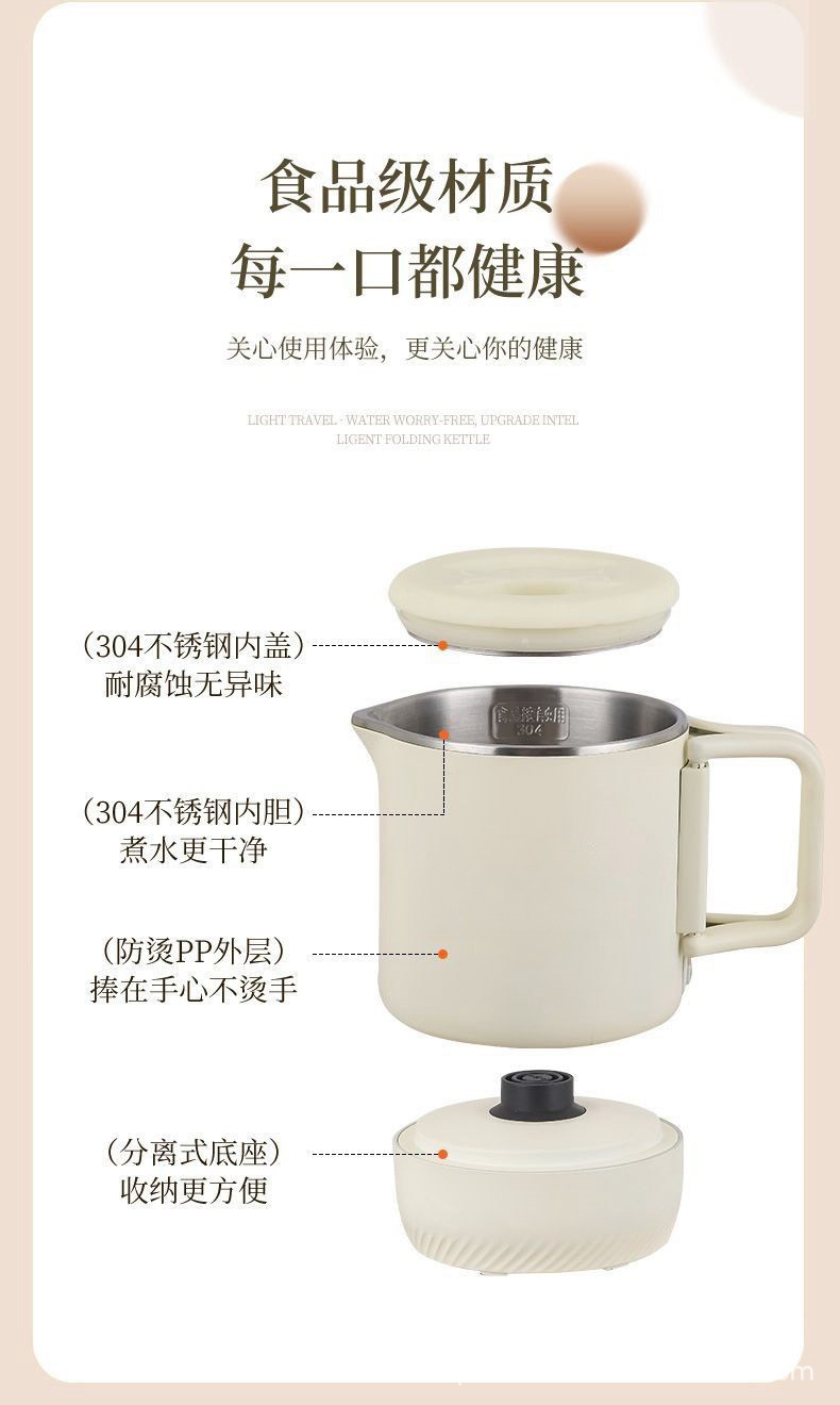 详情图30.jpg