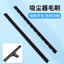 ���m����Q����ëˢ�l ���I���m�����m��ë�l��ˢ���ùΗl���