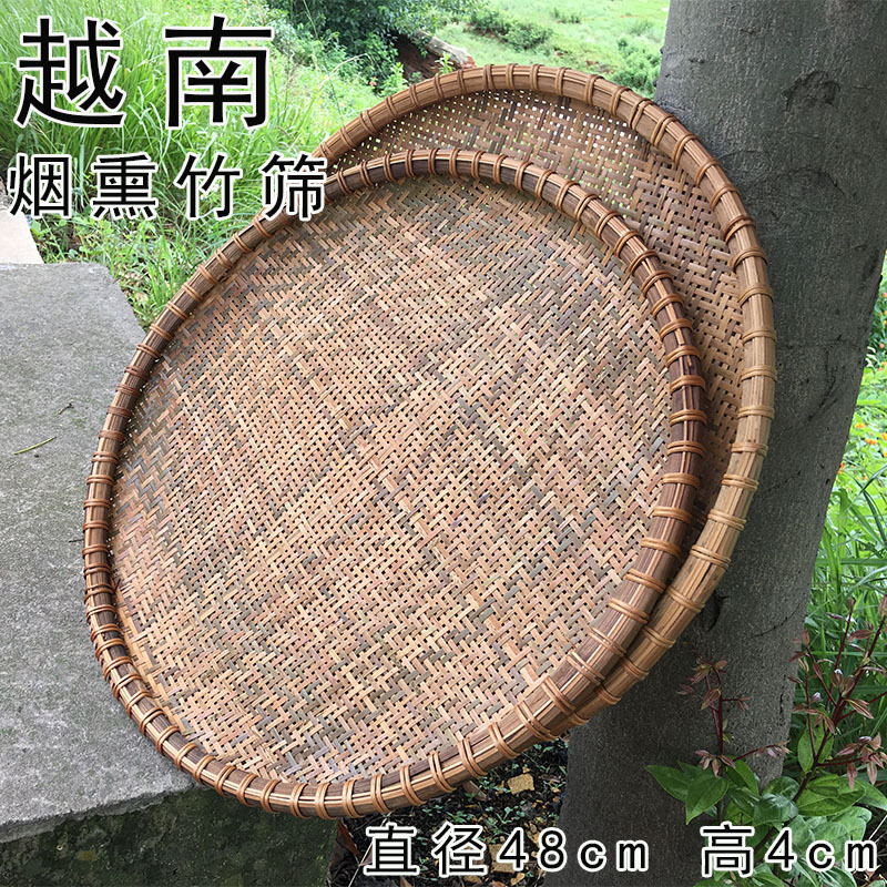 纯手工竹制品簸箕竹编工艺品烟熏竹筛子筲箕竹匾竹编水果篮家居