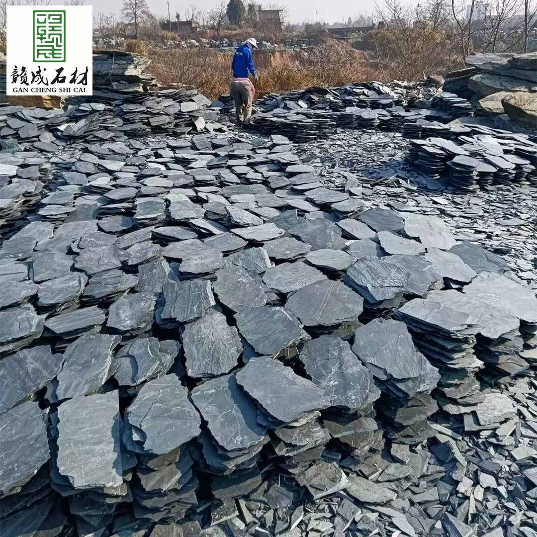 青石板水池景观石不规则碎拼公园庭院景观片石黑色水底文化石