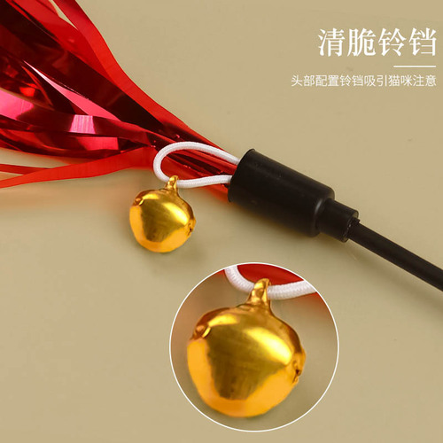 Cross-border best-selling reflective glossy paper funny stick cat pet cat toy funny cat stick cat toy with colorful sound