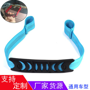 Car seat backrest safety armrest rear seat car safety bracelet car interior protective equipment