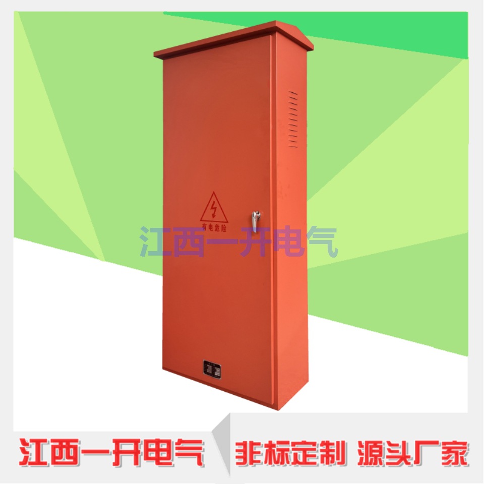 ������������һ���佨��ʩ������������궯�����⹤����