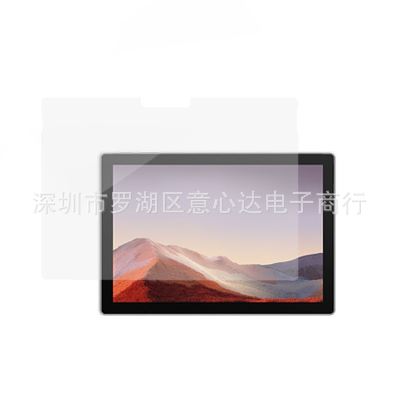 マイクロソフトのSurface go 4強化膜PRO10スクリーン保護膜ラップトップ6 13.5/15フィルムを適用します。|undefined
