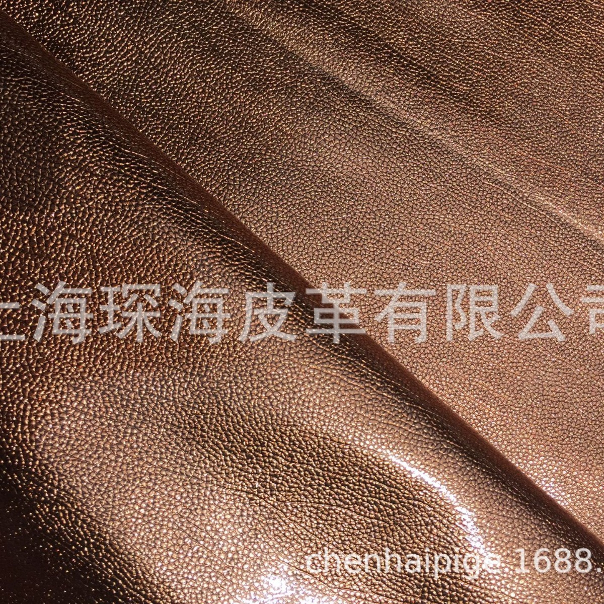 头层牛皮 珠光皮 镜面皮 漆皮 皮革皮料 金属色 铜色 金色