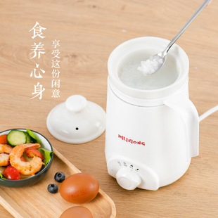 Small Electric Stew Cup, Porridge Cup, Health Pot, Water Cup, Milk Heating Cup, Office Health Cup, Ceramic Electric Heating Cup