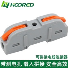 ���ٽӾ�����늾����ٽ��^��ΰ���ʽ�����^�B������ƴ�ӽӾ���