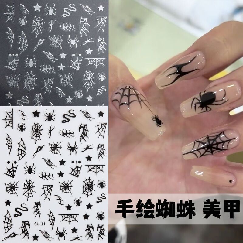 Halloween spider nail stickers ins Internet celebrity dark skull spider web 3D sweet cool hot girl adhesive decals