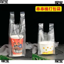 ���c����Ͱը���Ǻ��J���u����������u�P�|���ӟ������ϴ�����