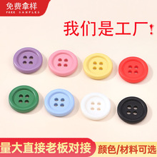 Դ�^�S�ҬF؛��֬�~�� ��ɫ��Ͱ�diy�ٴ���b�r��ᘿ���ë���o��