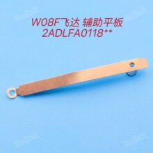 ��ʿFUJI �NƬ�C���W08F�w�_�o��ƽ��2ADLFA0118** �F؛