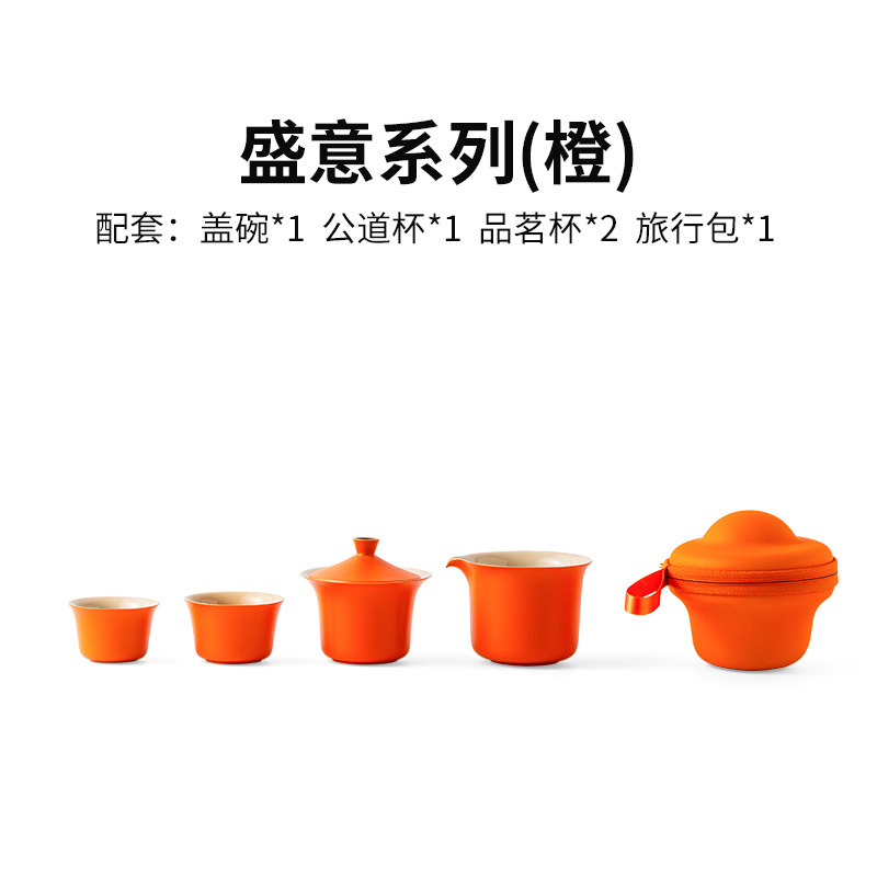 Juego de Té Portátil de Viaje 1 Tetera y 2 Tazas para Negocios image 7
