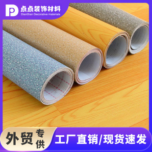 pvc���z�ذ�ë�������N���ļӺ�܇�g�}����z���ҿ͏d��ճ�ذ��