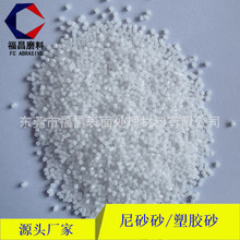 ��������ɰ ģ����ϴ�坍��ɰȥë�̒����֬ɰ�������|����ĥ��