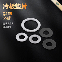 �������|Ƭ24*1.85 65�i�|Ƭ OEM/ODM40*1.5�_�����S�Љ|Ƭ