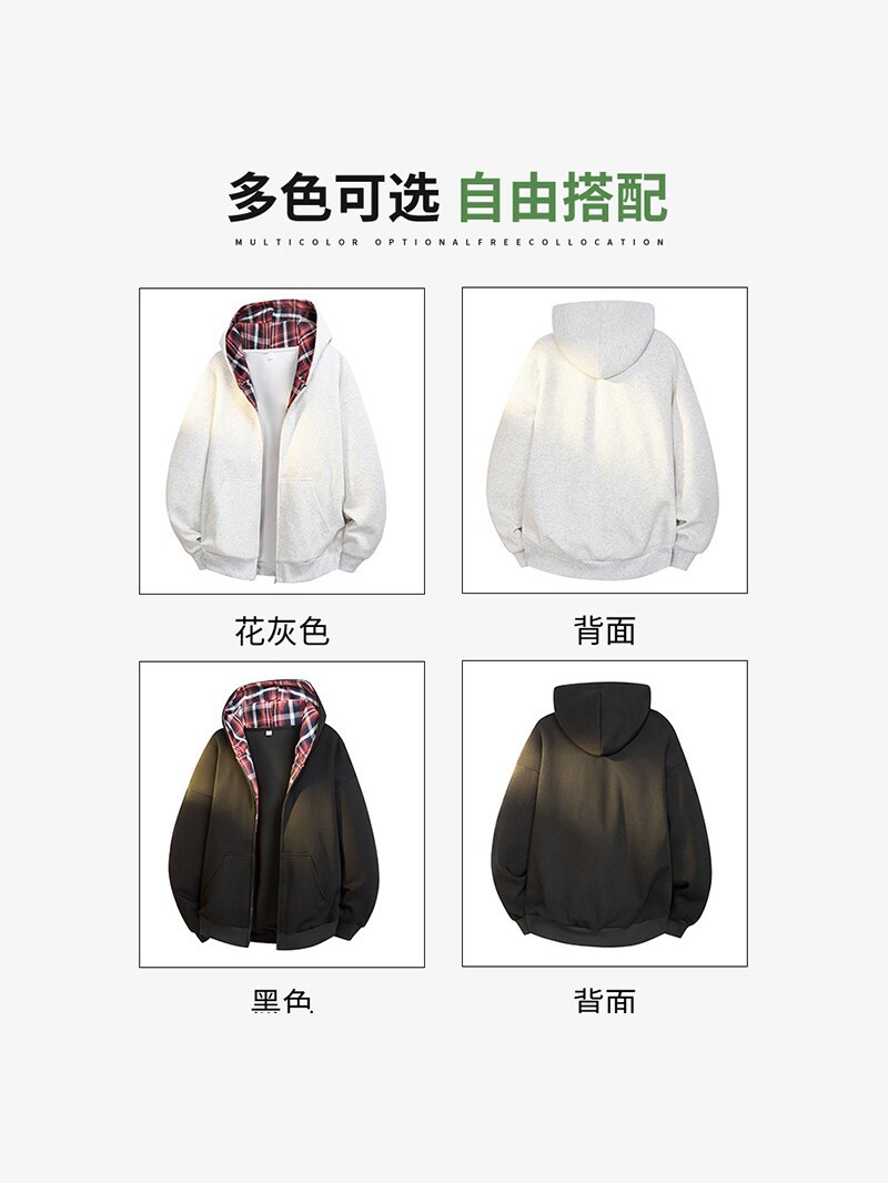 Men's hooded zip-up sweatshirt, spring and autumn style, loose casual jacket, solid color cardigan, sports top, black and heather gray