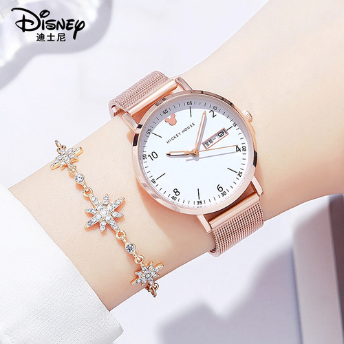 Disney Watch Women's Middle School Junior High School Girls  New Examination Junior High School Girls Waterproof Female