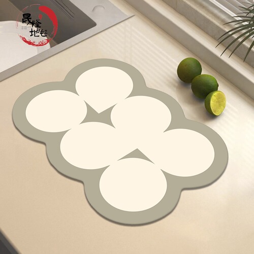 Simple Kitchen Countertop Drain Mat Anti-slip Dining Mat Soft Silica Gel Waterproof Mat Heat Insulating Mat Cup Mat Bowl Dryer Mat