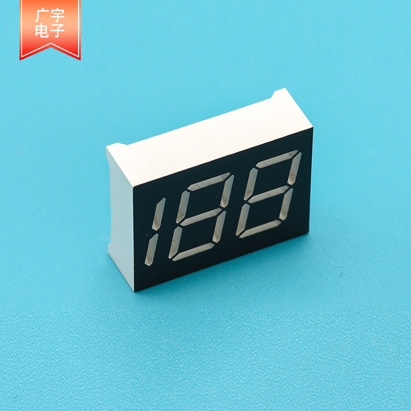 LED数码管套件 3位半数码管外壳 数码管显示屏塑料外壳防氧化板