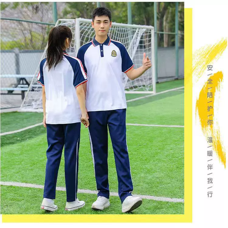 Летняя младшая школа Начальная школа Школьная форма Классная Одежда для мальчиков и девочек Детский сад Садовая одежда Спортивный костюм с коротким рукавом