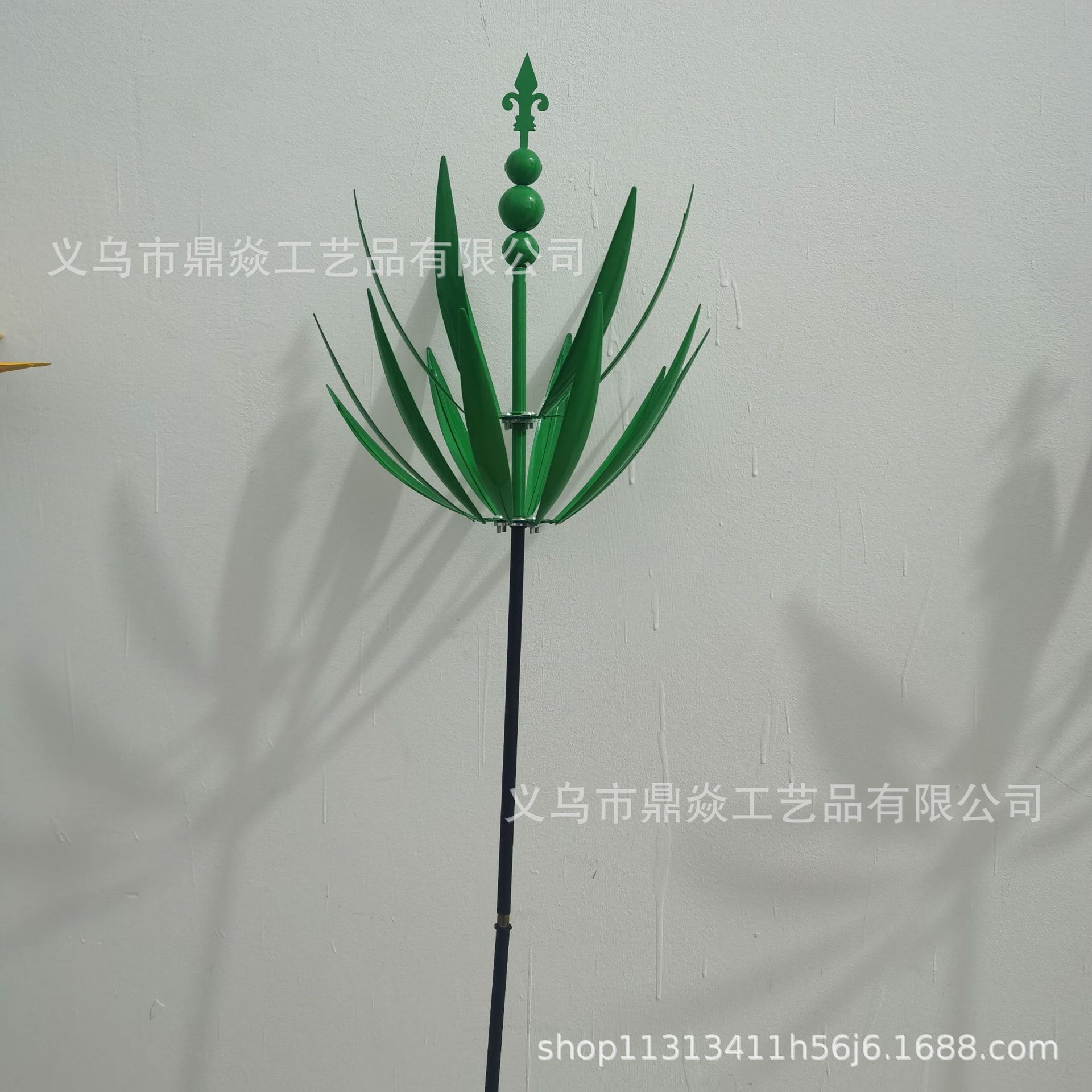 할로 풍차(녹색)