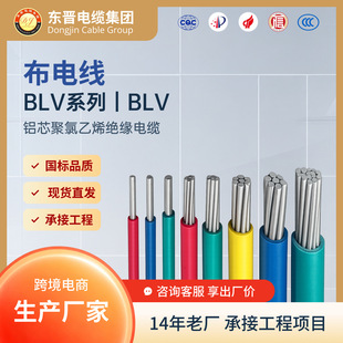 �|�xBLV�Xо����늾�2.5/4/ 6 /10/ 16�����о��|