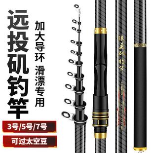 �������b�󌧭h��Ư̼���ֺ������L���hͶ�����~��Դ���Sһ�����l