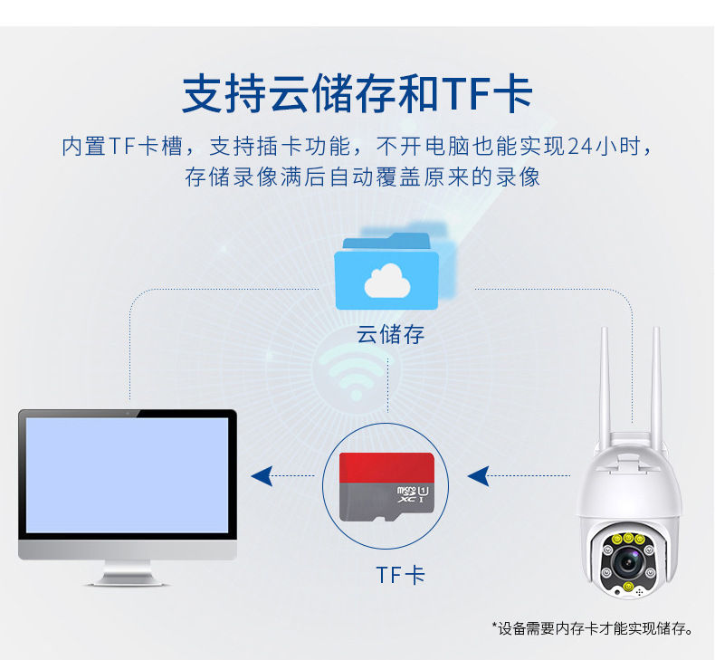 详情页_07.jpg