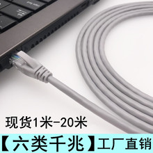 �S��ֱ�N��Ʒ����W�� ��X�W�j����1/2/3/5/10m�׾W�j��