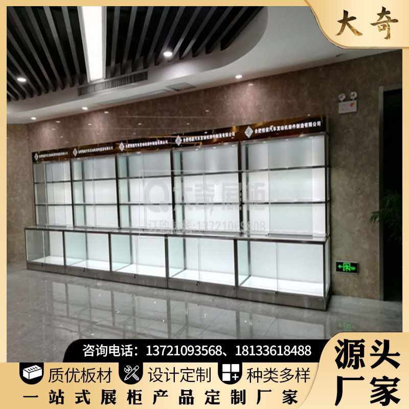 汽车用品展柜木制烤漆汽车用品展柜汽车4S店配件展柜汽车展厅展柜