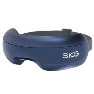 Skg E3 Second Generation Eye Massager Eye Protection Device Hot Compress to Relieve Fatigue Eye Massager Dark Circles Eye Moisturizing Device