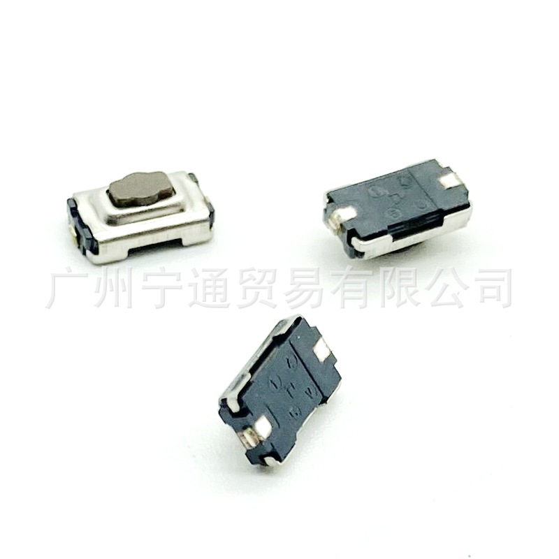 ALPS代理商轻触开关SKQY系列SKQYPAE010带地线端子型