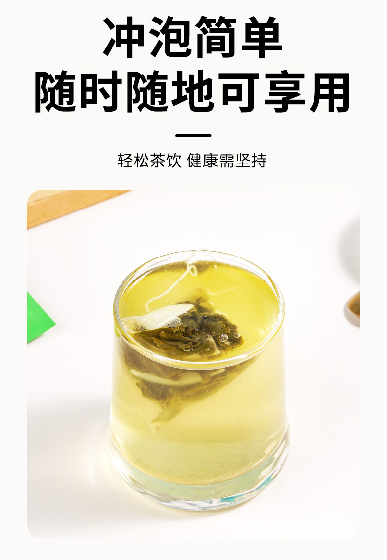 Coconut Oolong Fruit Tea 30g Box 10 Pyramid Tea Bags Cold Brew Sugar Free in use