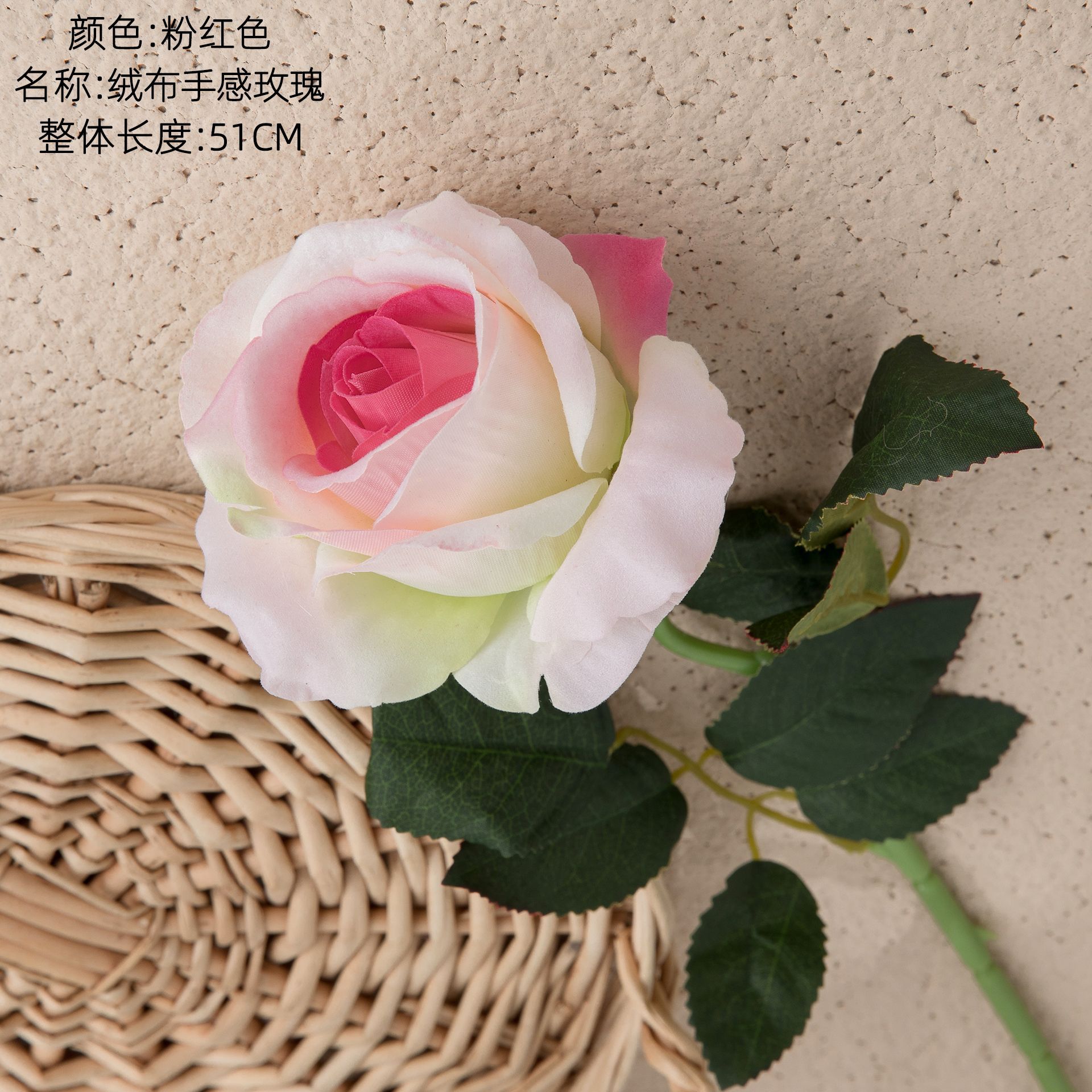 핑크