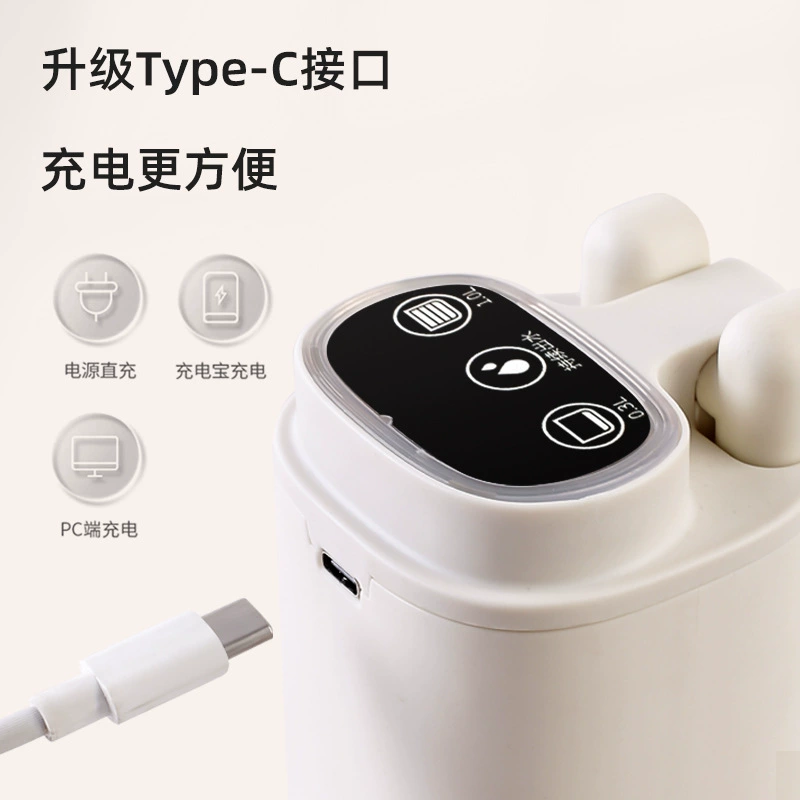 Water bottle pump electric water mineral water dispensing pump for drinking water purifier water drawing pump