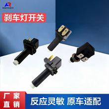 ���� ɲ���ƿ���82GB-13480-AA 6089985 1604918 E5RY-13480-A 34