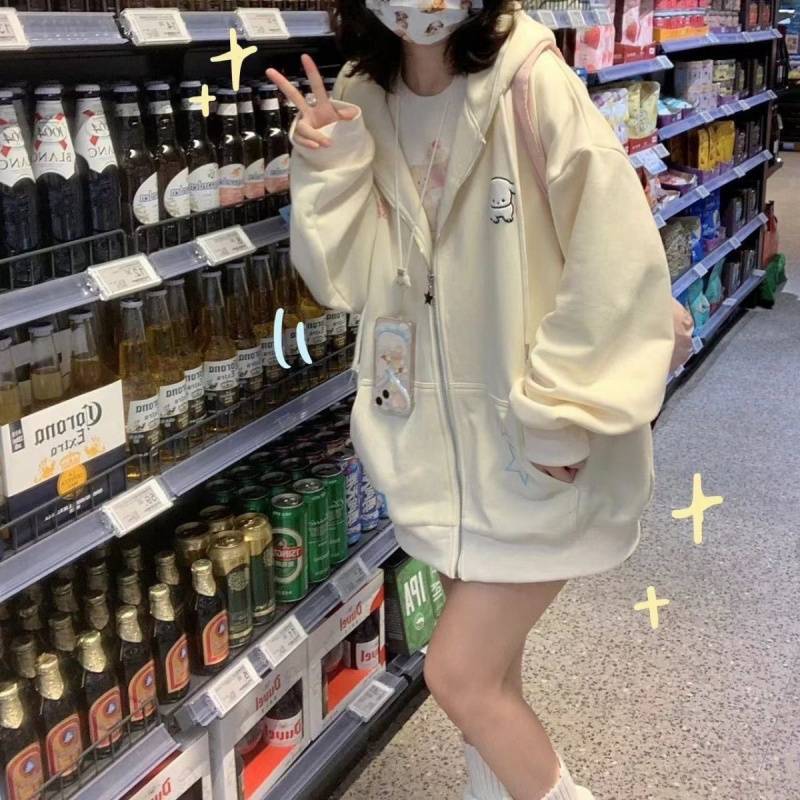 日系可爱甜美星星小狗刺绣宽松百搭连帽开衫女卫衣潮春夏薄款|undefined