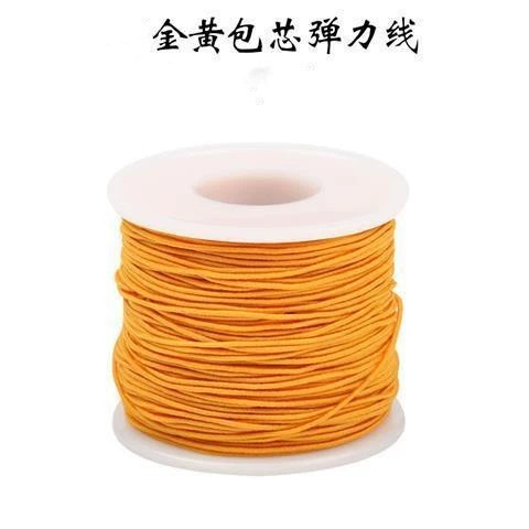 0,8mm amarillo (50 m por rollo)