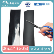 ���R�dú������z�p϶�l �ܷ�Ƕ�l����N��С������̨�p϶�l