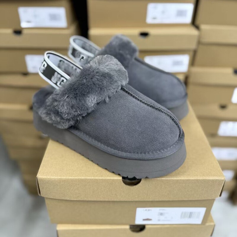 Cross-Border Sangpo Cowhide and Fur Integrated Snow Boots 3cm Elastic Band Star-Patterned Thickened Non-Slip Outdoor Women's Cotton Slippers
