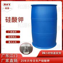 �V�|�S��ֱ�NҺ�w����⛬F؛����4.0ģ������⛉T�ϵ�ƺ���I�� ��