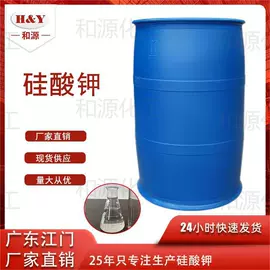 硅氧化物;硅酸盐;碳酸盐