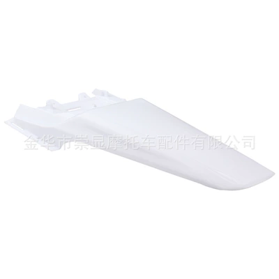 Off-Road Motorcycle Fender: Motorcycle Fender - rear-tailgate-white