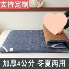 �������ă��Û�ϯ���|ܛ�|�W��������ۯB������˼Ӻ��������