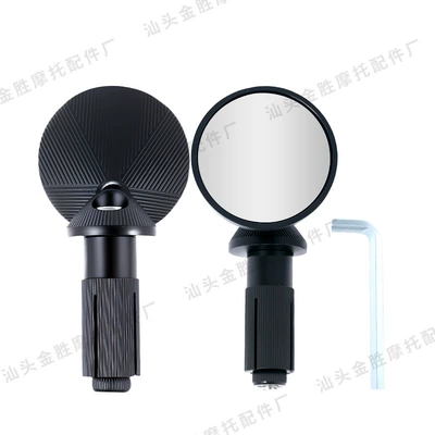 Cross-Border Motorcycle Die-Cast Aluminum Alloy Motorcycle rearview mirror - hsj-20133-die-cast-2004-336-small-round-mirror-with-handle-black-white-glass