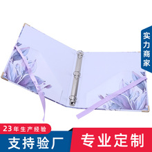 定制资料册系带防松散活页纪念册插页竖版金属护角铜版纸文件夹