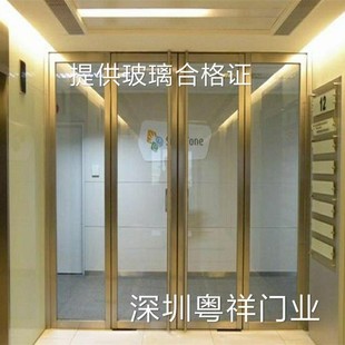 �_�����I�^�������T��r �_�����I�^�������T �_���S�޷����T