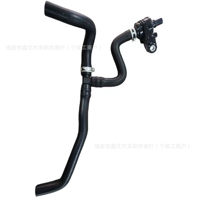 Water Valve 16260-25010, Soyutma sisteminin digər hissələri