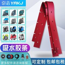 ϴ�ؙC��ˮ�z�l��������ICE��̭��ˮƤ�l��ԭ�S���z����